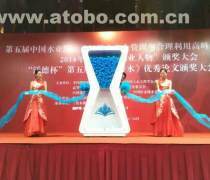 慶典·簡(jiǎn)速·禮宴 從儀式到人文的再造之美