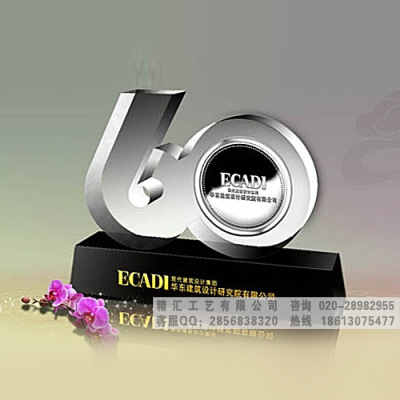 值得永久珍藏的公司周年慶典水晶紀念品定制指南