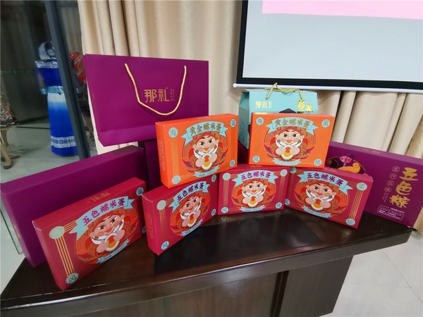 灶火悠悠，那禮綿綿 壯家米食研究所暨新廠點火生產慶典紀實