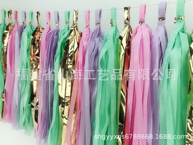 廠家直鋁箔金銷流蘇 點亮生日慶典與喜慶節日的派對裝飾優選
