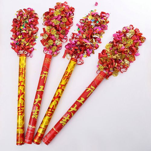 開(kāi)工大吉！60cm手持禮花筒6支裝，點(diǎn)燃開(kāi)業(yè)慶典的高光時(shí)刻