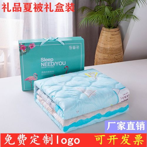 南通海門(mén)891床馨美萊家紡工廠店盛大開(kāi)業(yè)慶典 品質(zhì)之源，床品之冠
